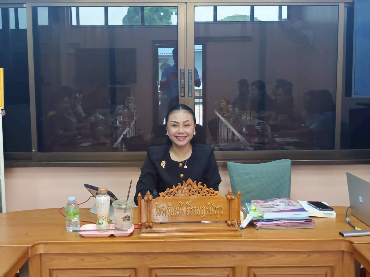 รูปภาพที่ 2