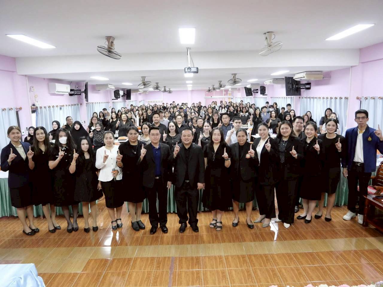 รูปภาพที่ 3