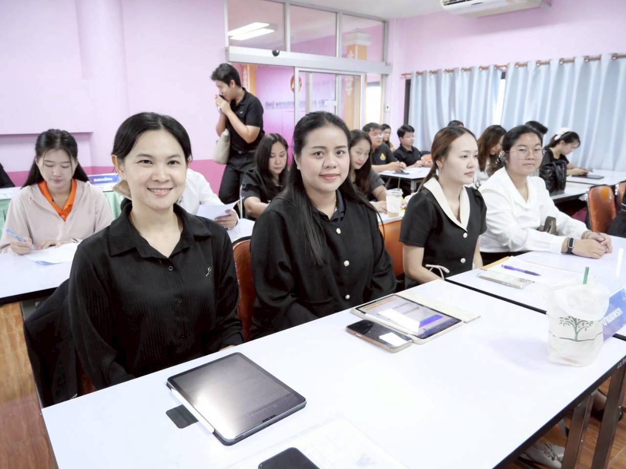 รูปภาพที่ 4