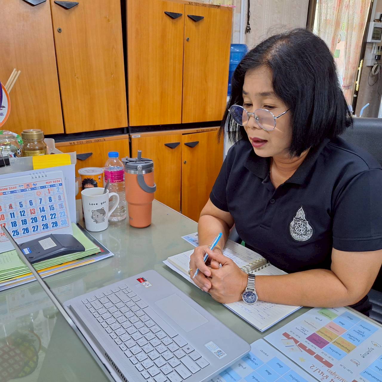 รูปภาพที่ 4