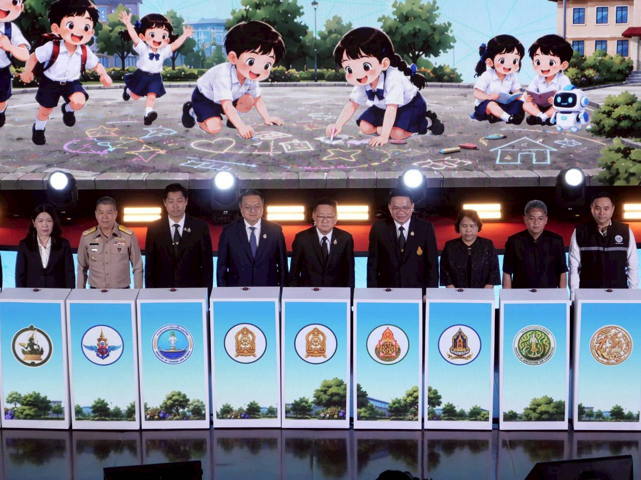 รูปภาพที่ 5