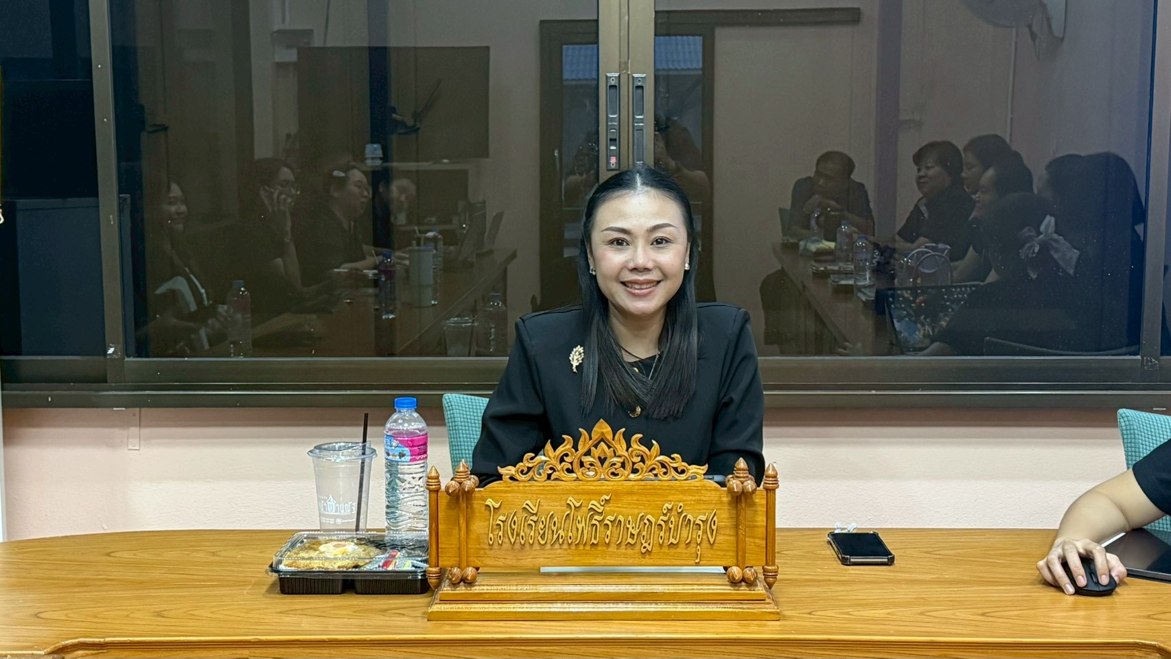 รูปภาพที่ 2