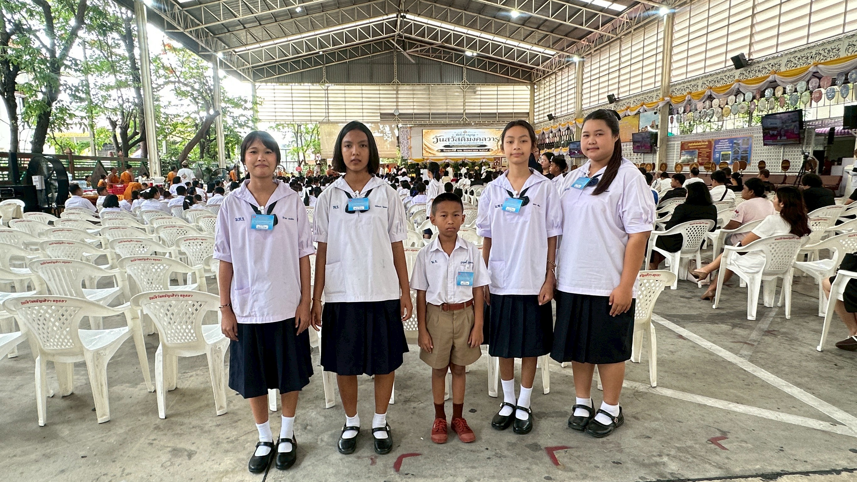 รูปภาพที่ 4