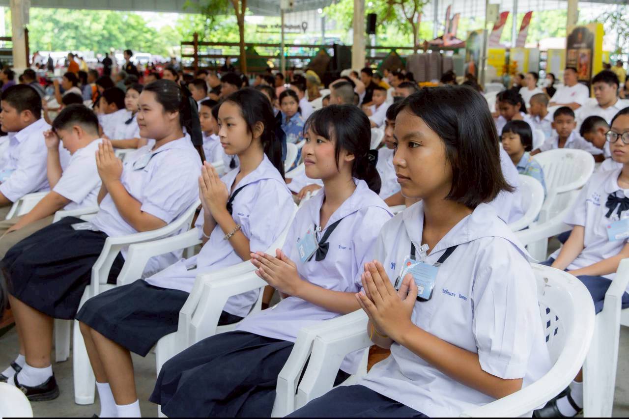 รูปภาพที่ 5