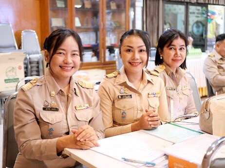 รูปภาพที่ 4
