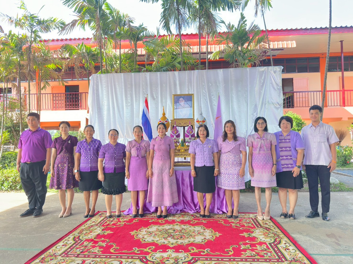 รูปภาพที่ 5
