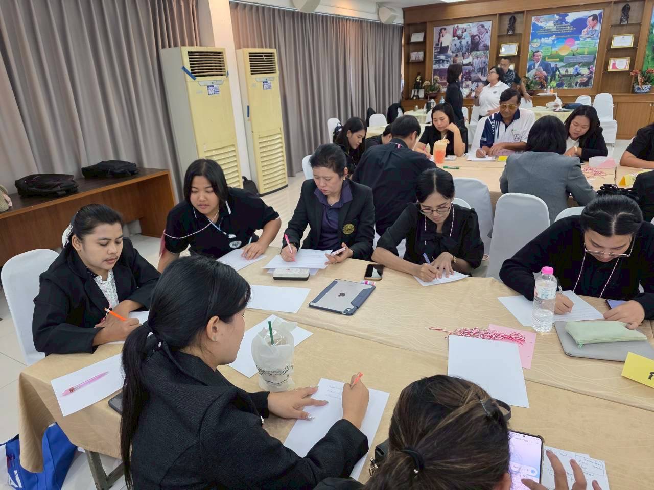 รูปภาพที่ 4