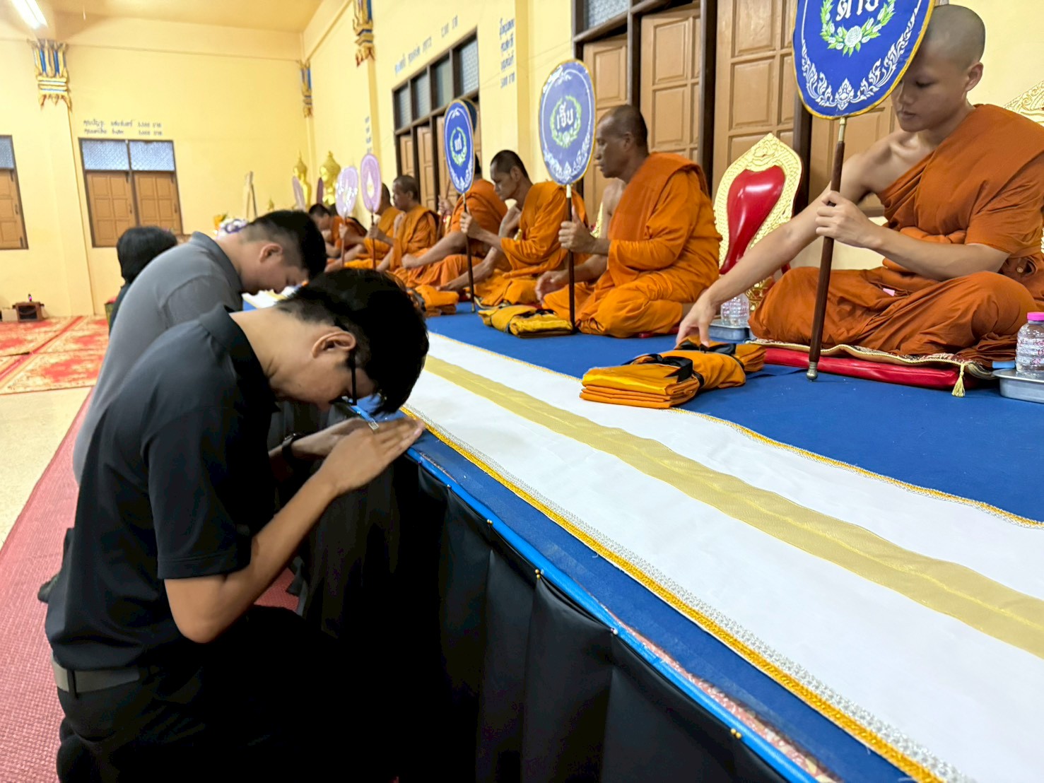 รูปภาพที่ 5