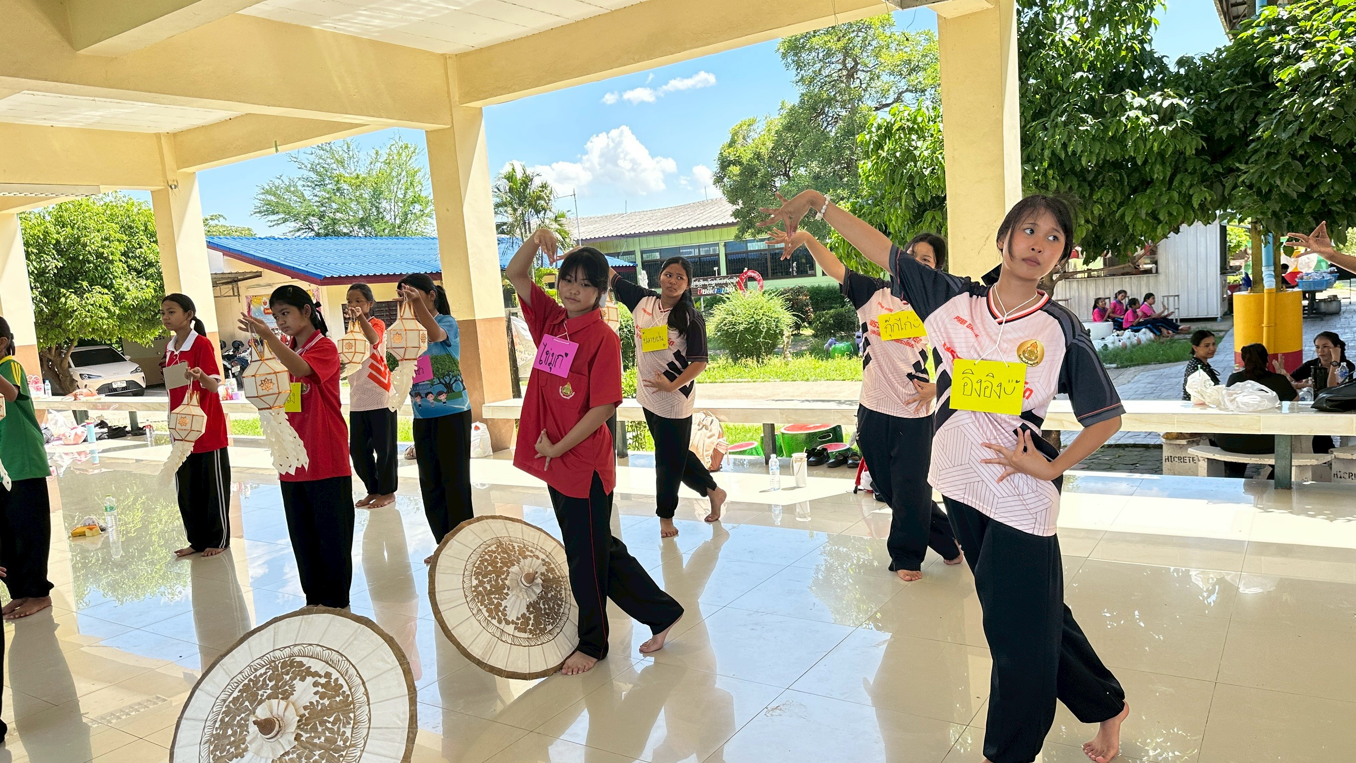 รูปภาพที่ 5