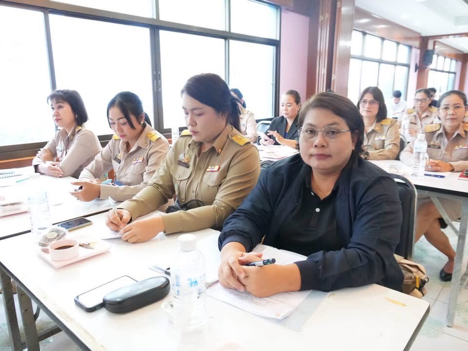 รูปภาพที่ 5