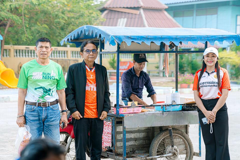 รูปภาพหลัก