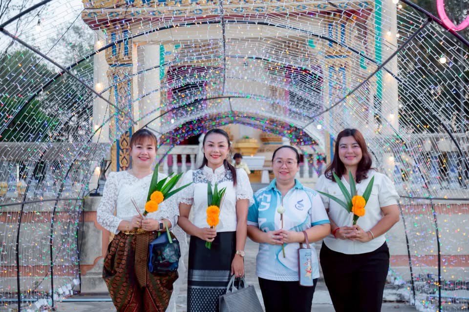 รูปภาพที่ 5