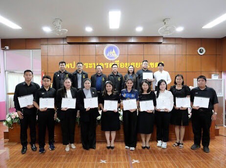 รูปภาพที่ 5