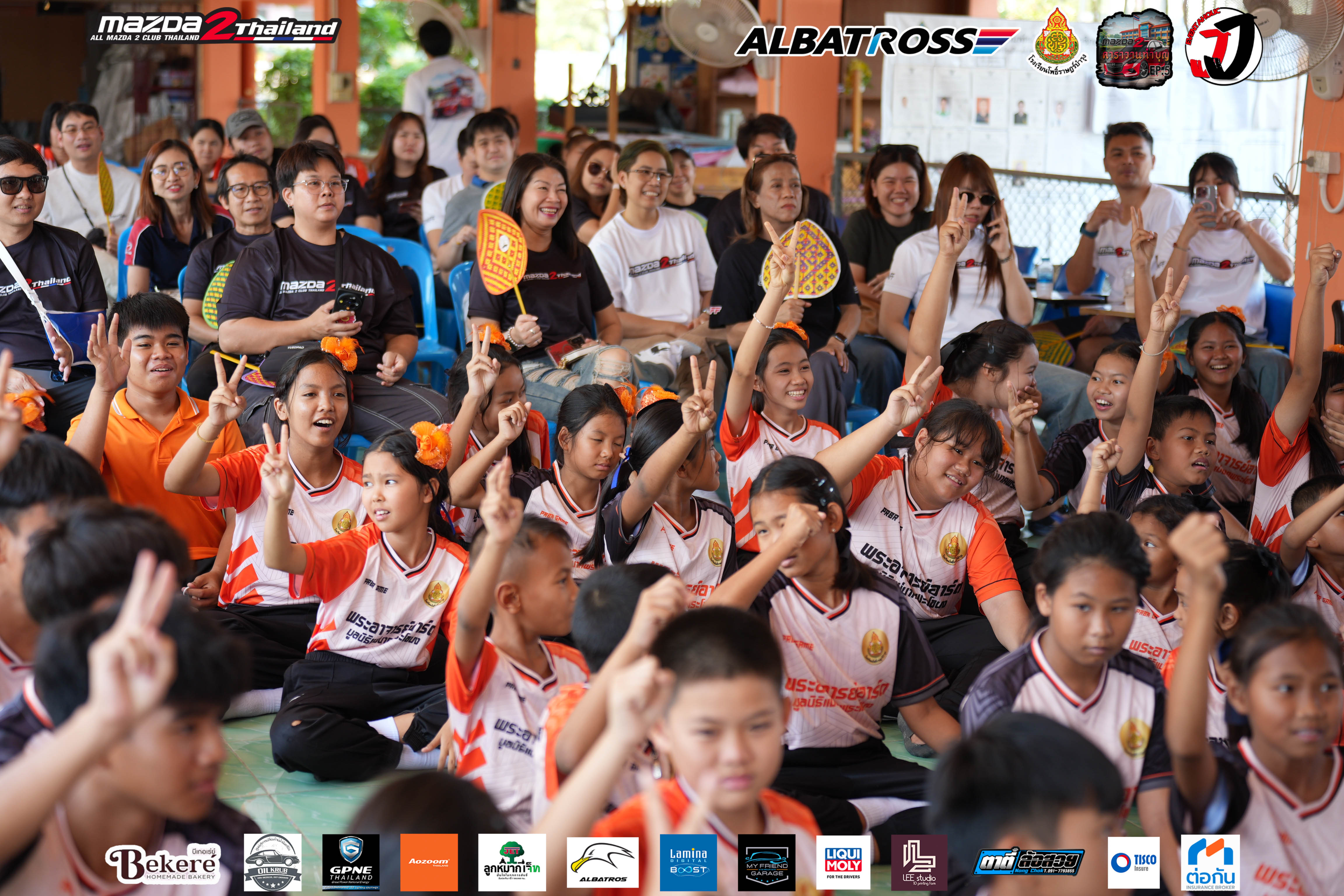 รูปภาพที่ 5