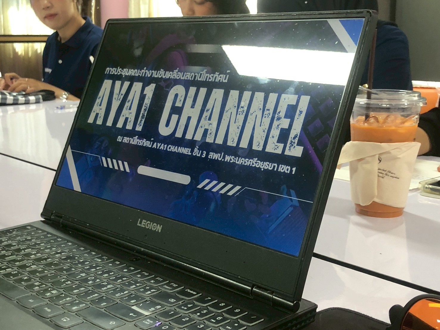 รูปภาพที่ 2