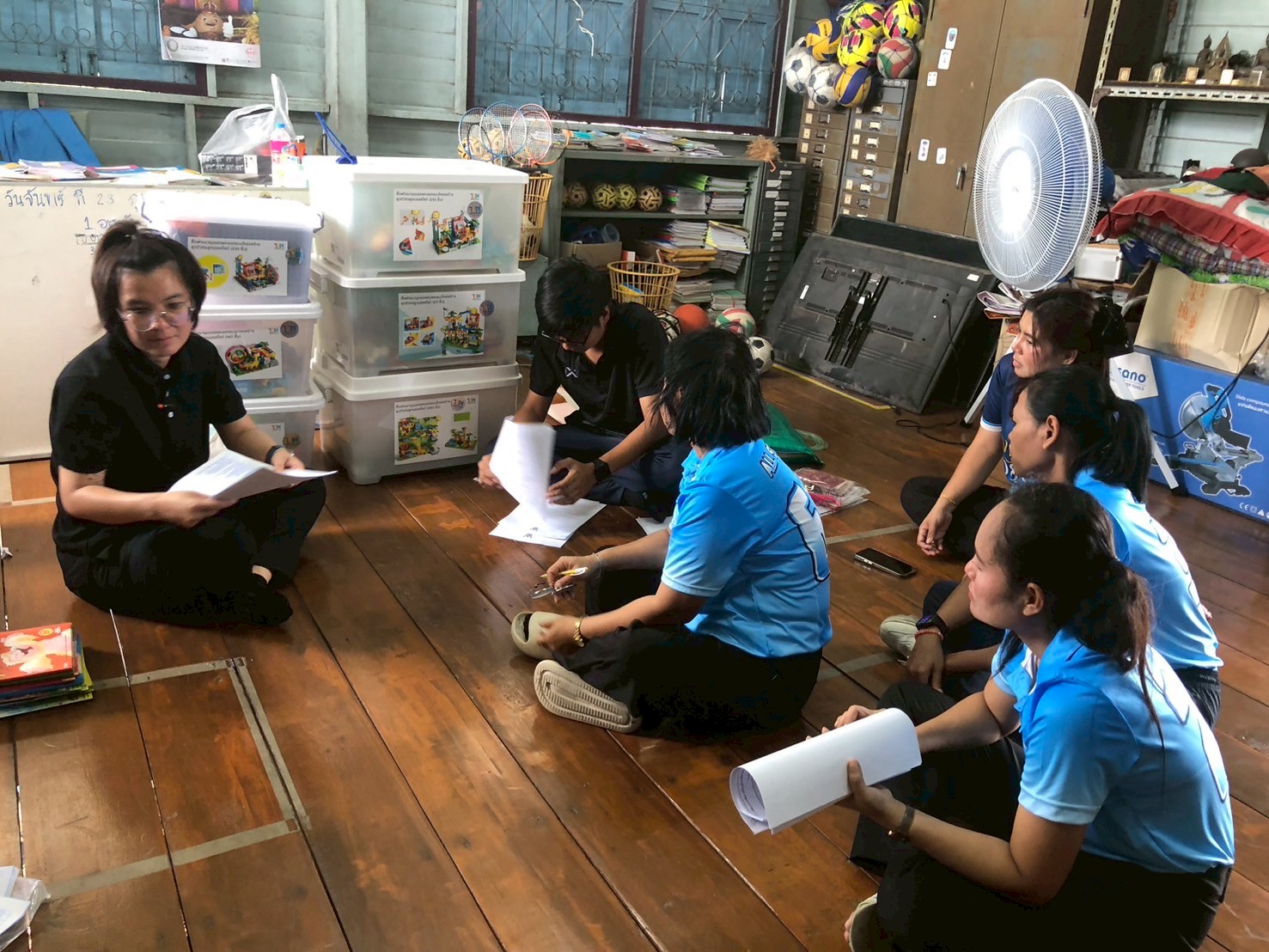 รูปภาพที่ 5