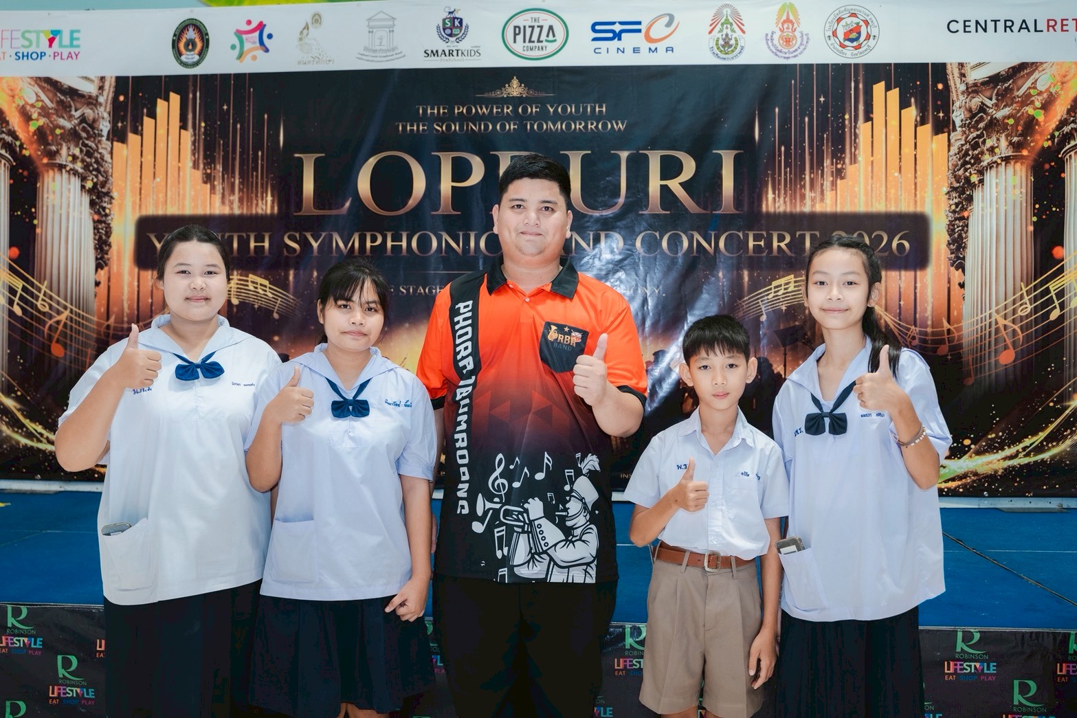 รูปภาพที่ 4