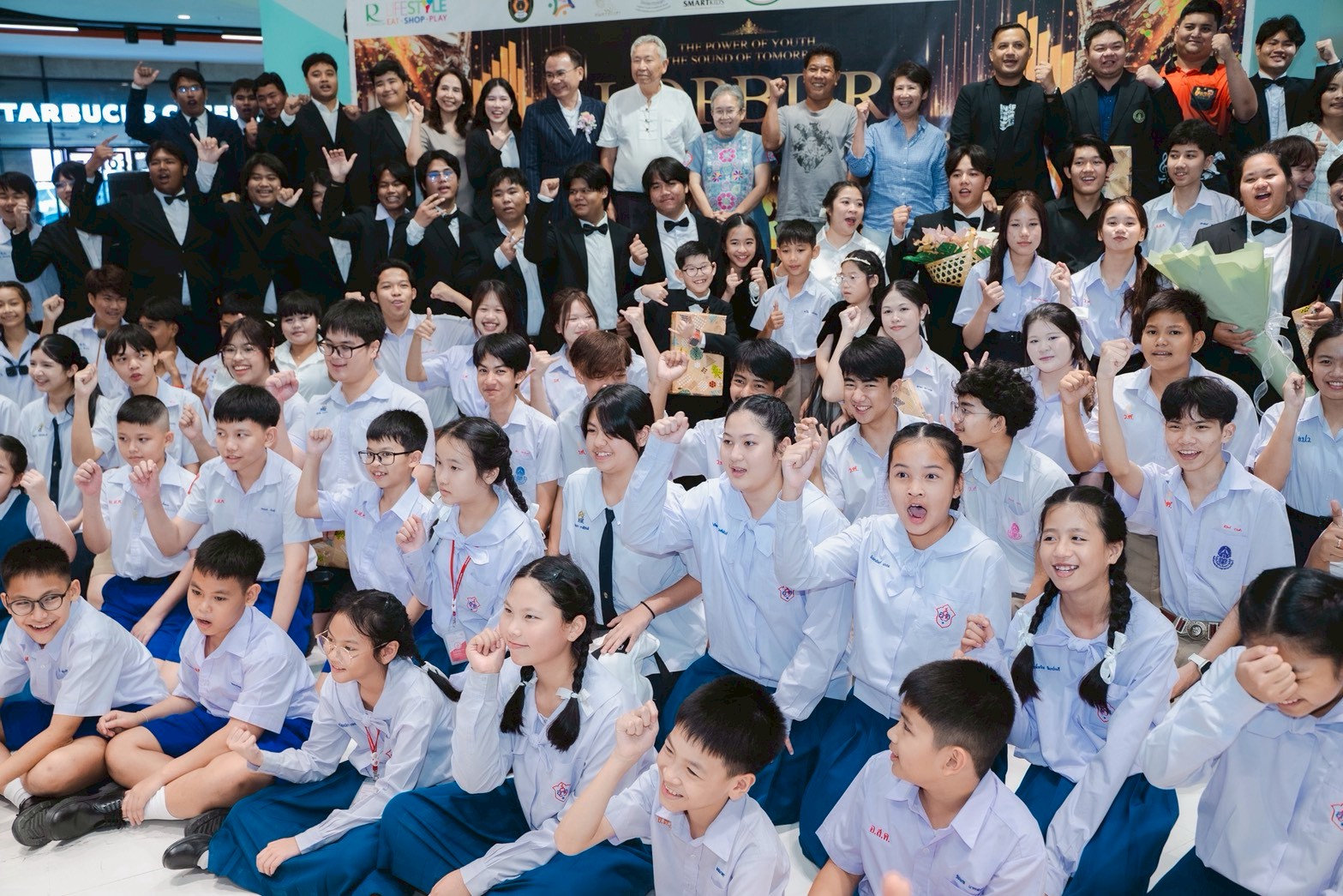 รูปภาพที่ 5
